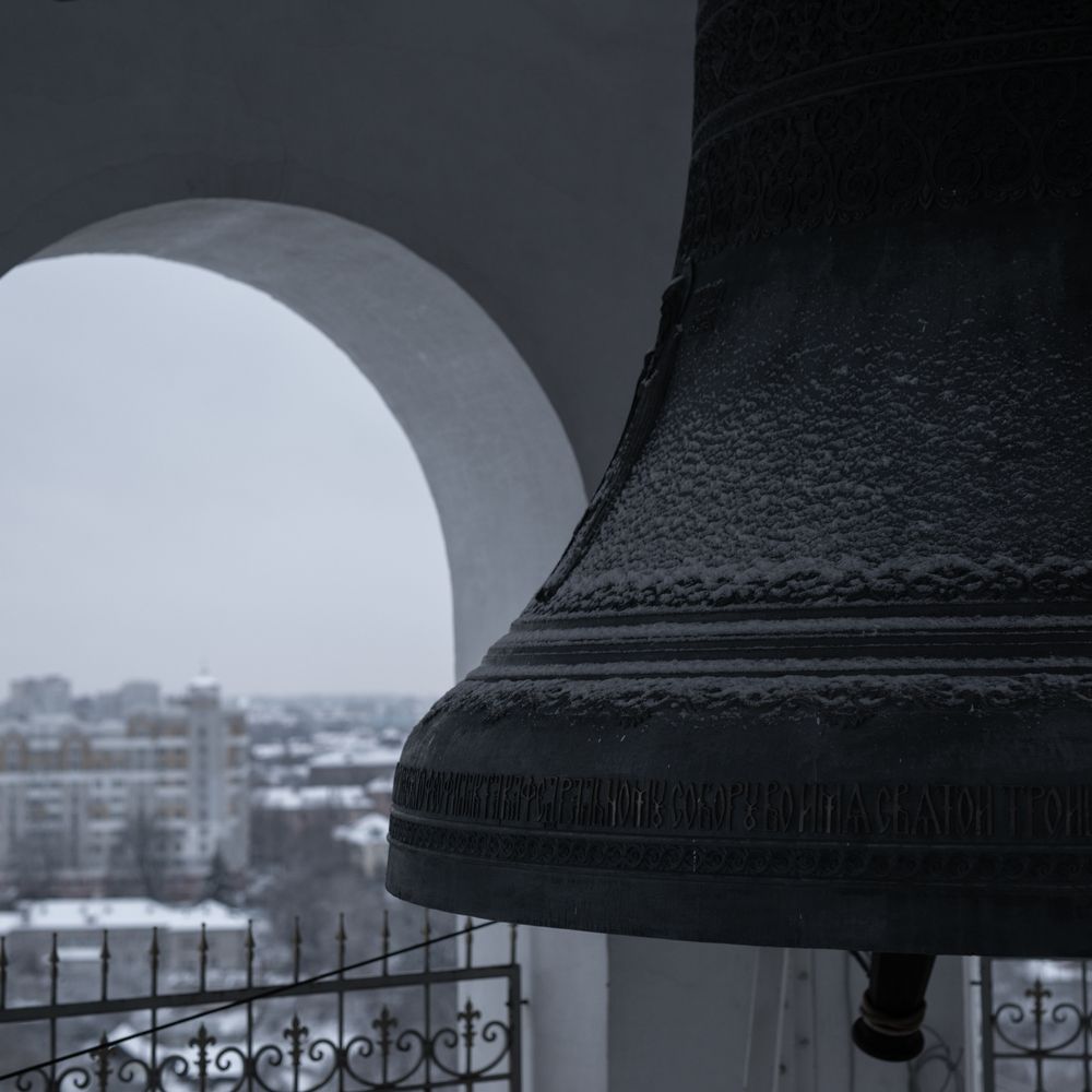 Photograph by z14photo