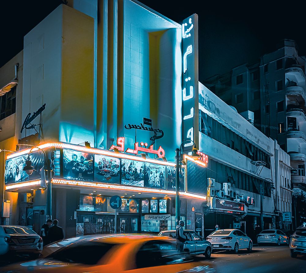 Photograph by Alaa IBrahim