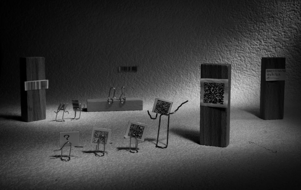 Главный экспонат