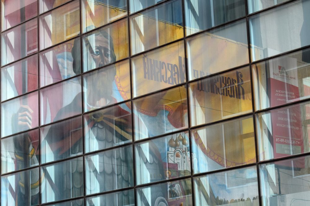 Photograph by Екатерина Вострякова