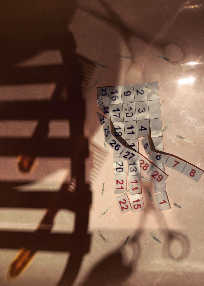 Дни человеческие