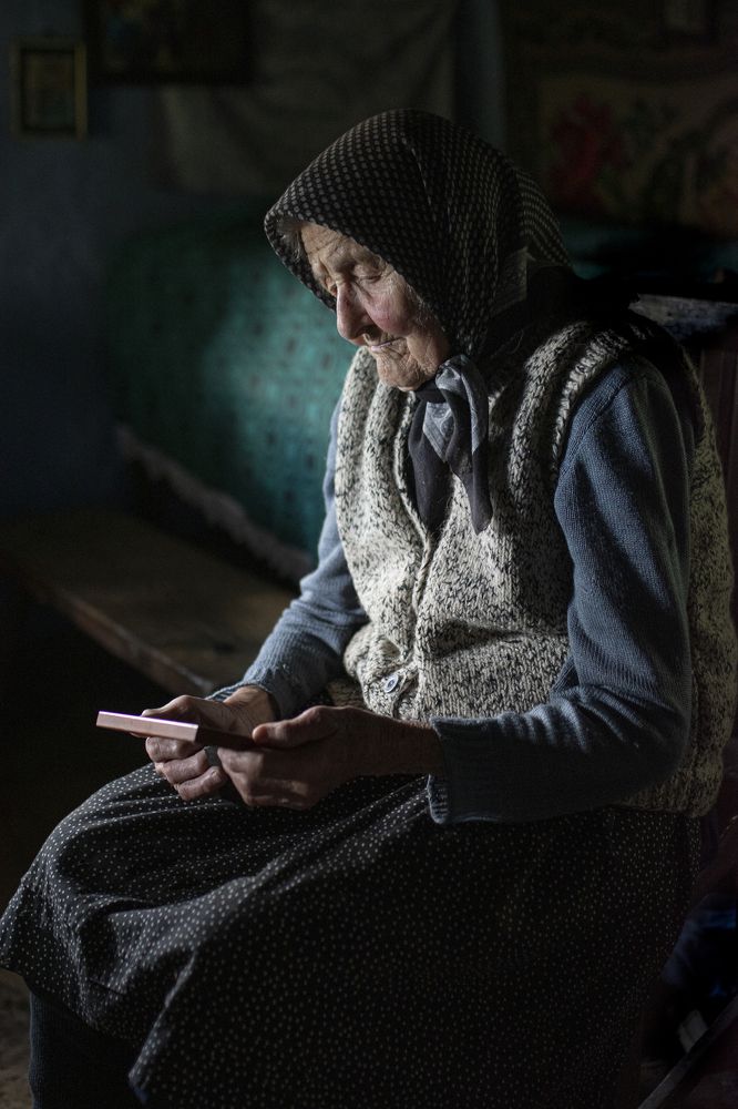 Фотография автора Ceausescu Adriana