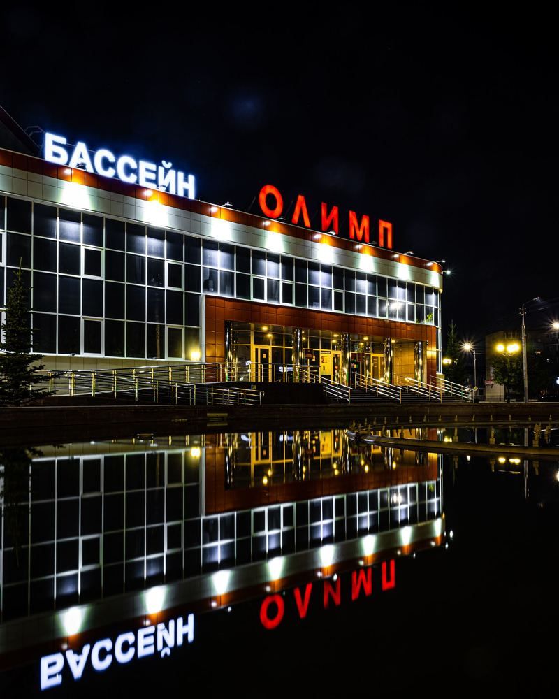 Фотография автора Alexander Komarov