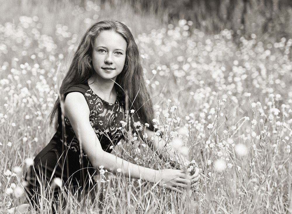 Лето юности.