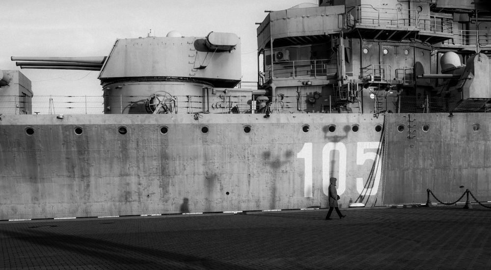 105 Шагов К Миру (105 Steps To The Peace)