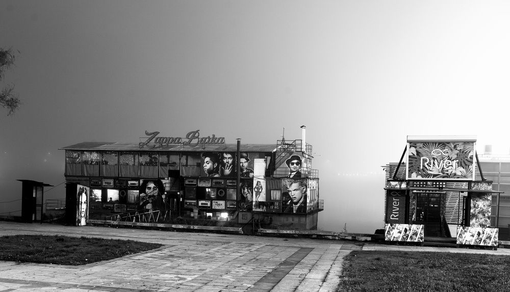 Ночной клуб на реке Сава