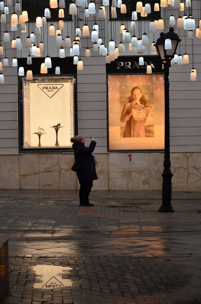 Photograph by Татьяна Козлова