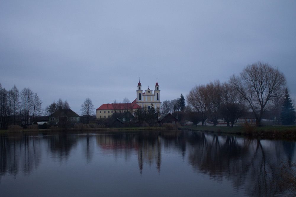 Туманность в городе
