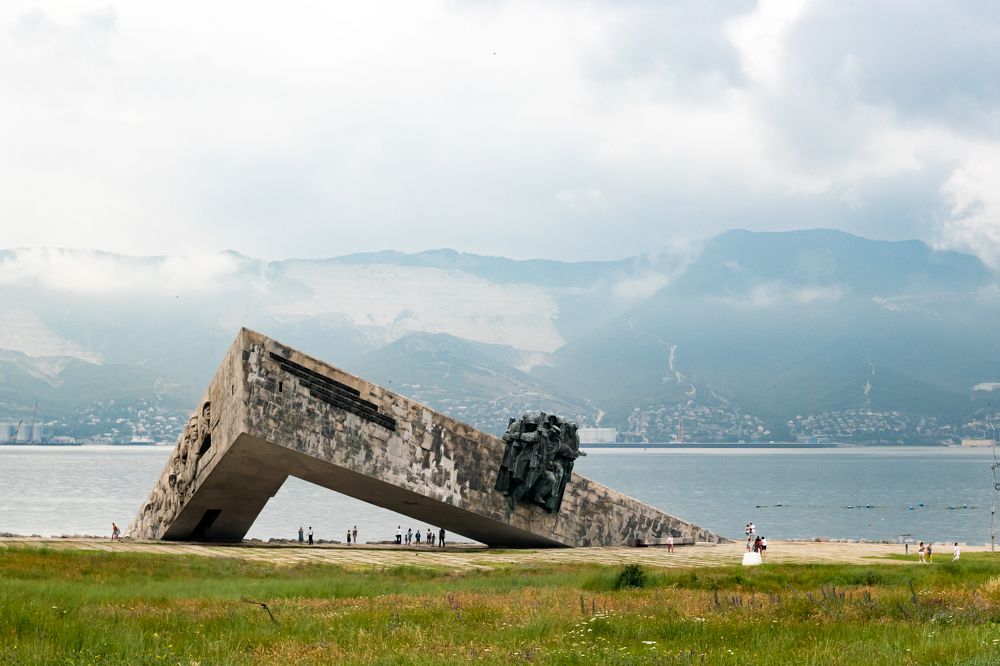 Photograph by Наталья Пахомова