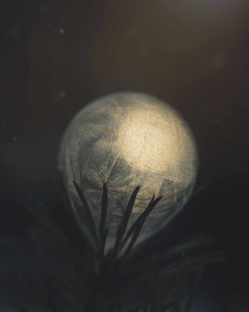 Свет внутри