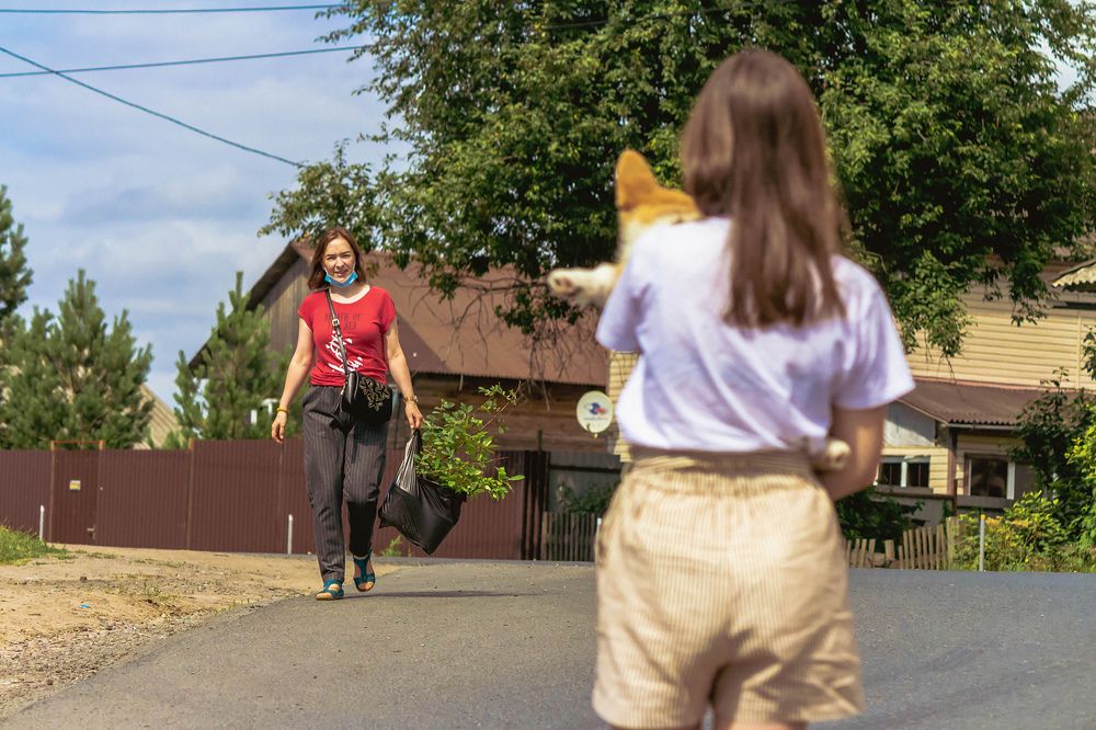 Photograph by Ol Ger