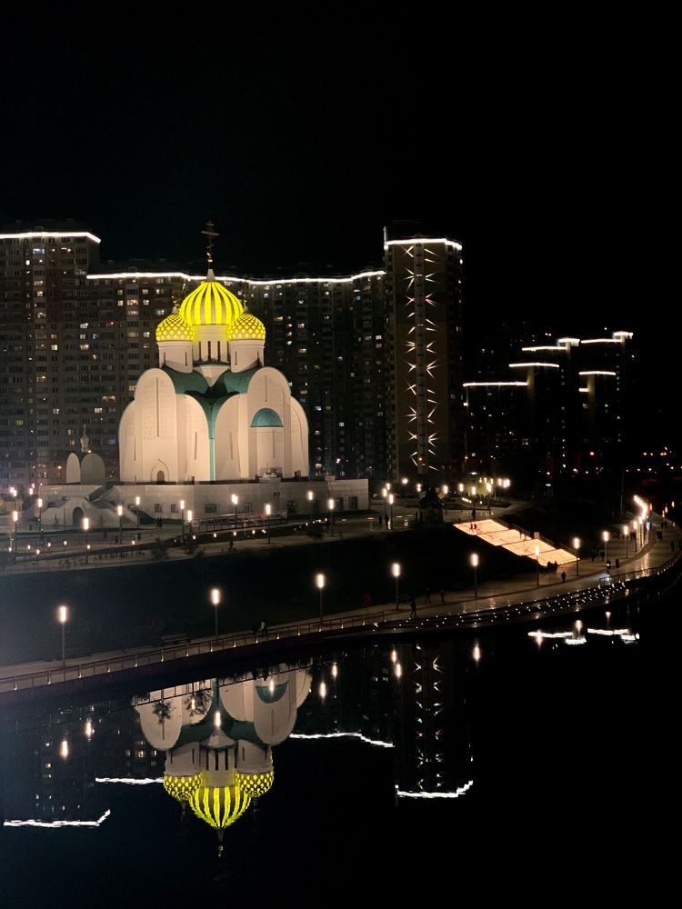 Photograph by Кристина Томеева