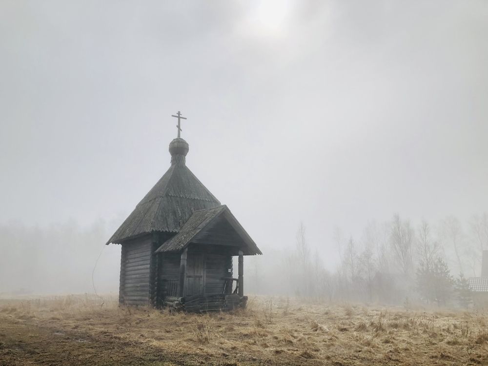 Старая часовня