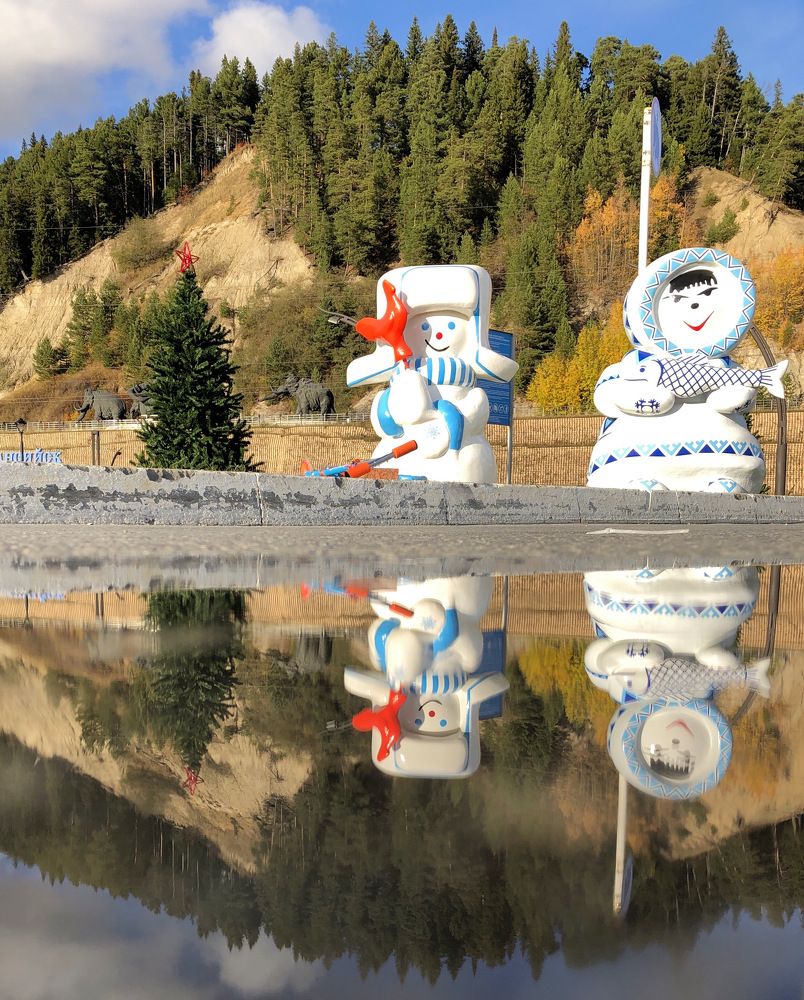 Photograph by Юлия Ерофеева