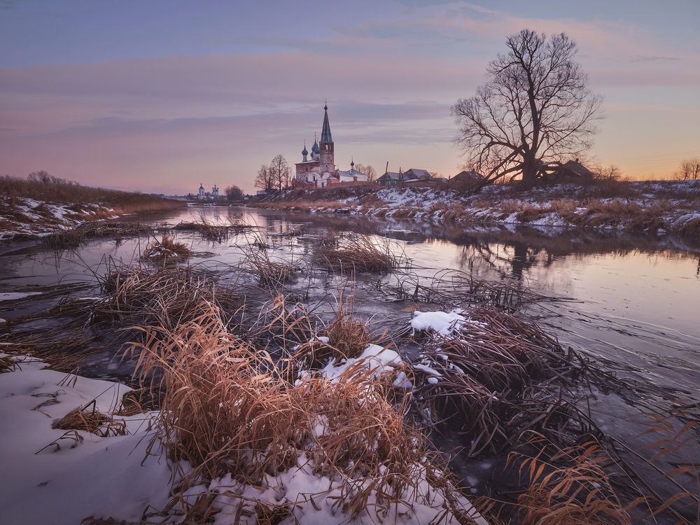 Начало зимы.