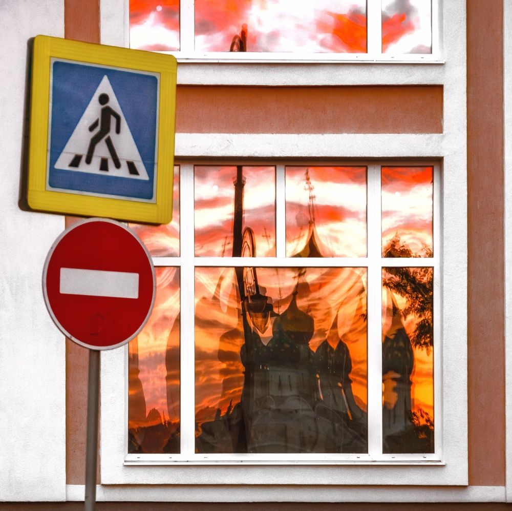 Photograph by Света Богоявленская