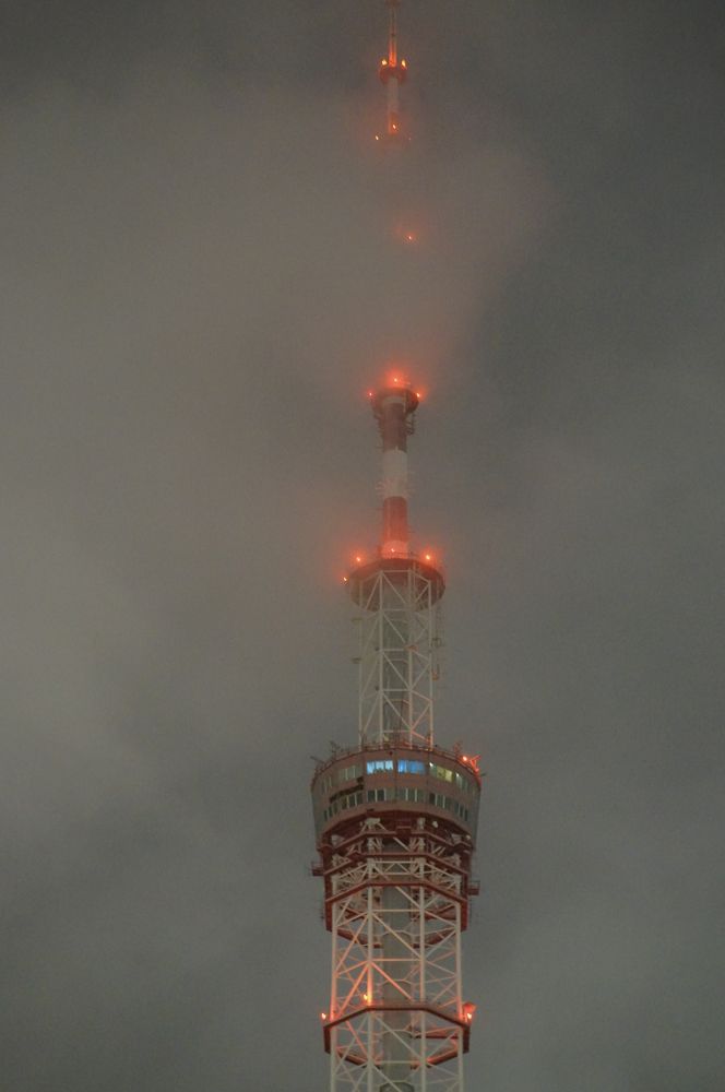 Photograph by Антонина Вишневская