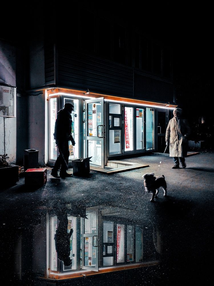 Photograph by Тимофей Стрельцов