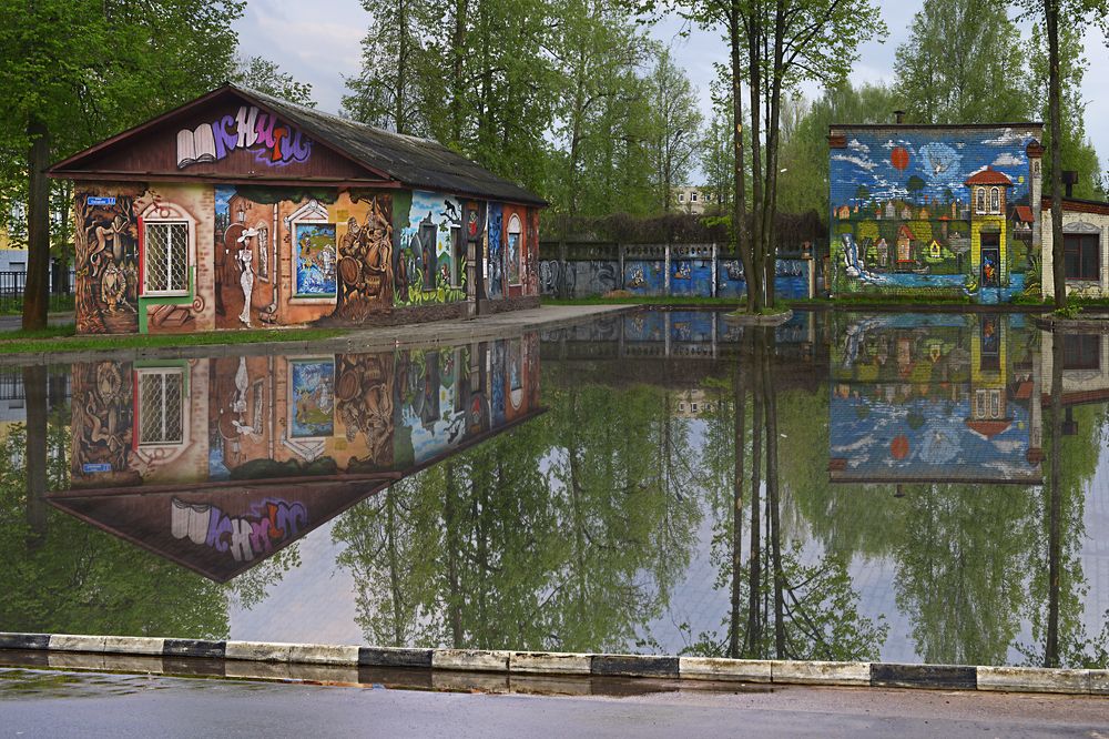 После дождя