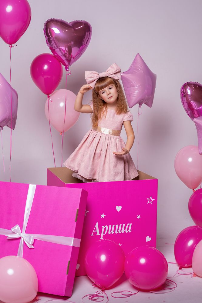 Photograph by Marina Charkina