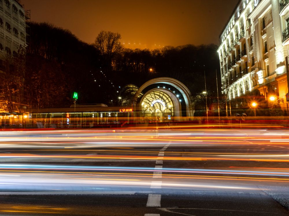 Photograph by Liudmila Kirillova