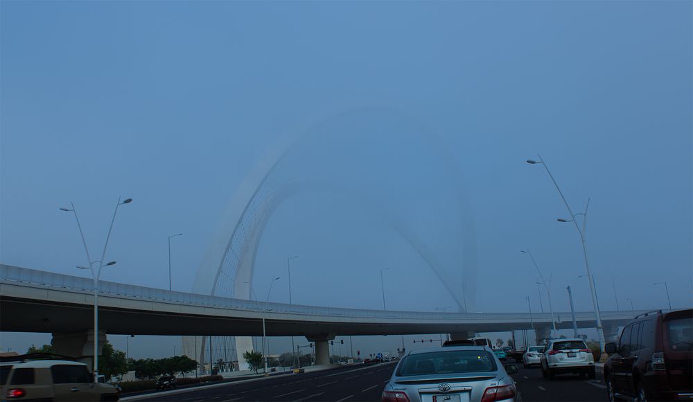 Al Wahda Arches