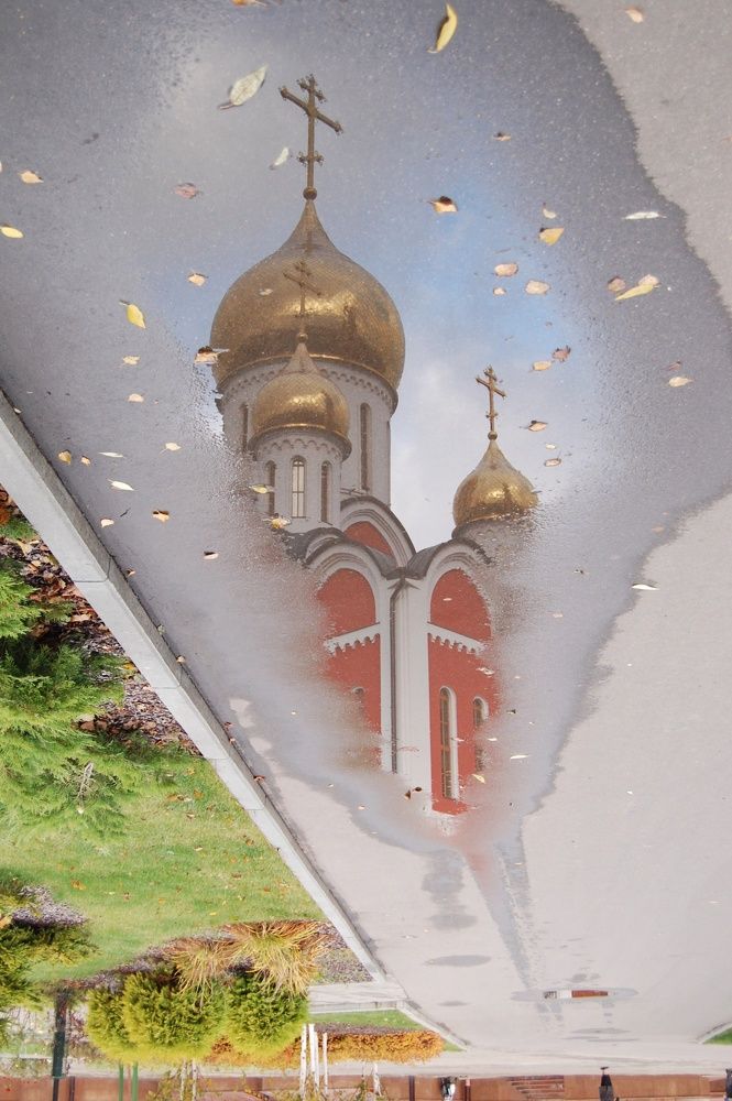 Photograph by Natalia Perova