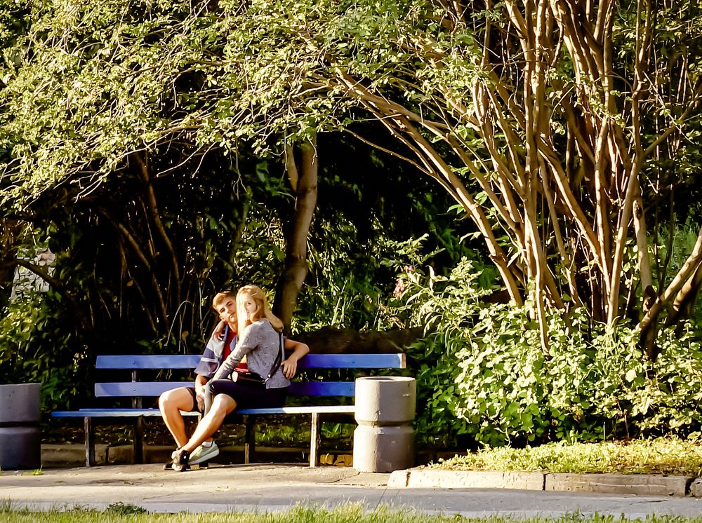 Молодая пара