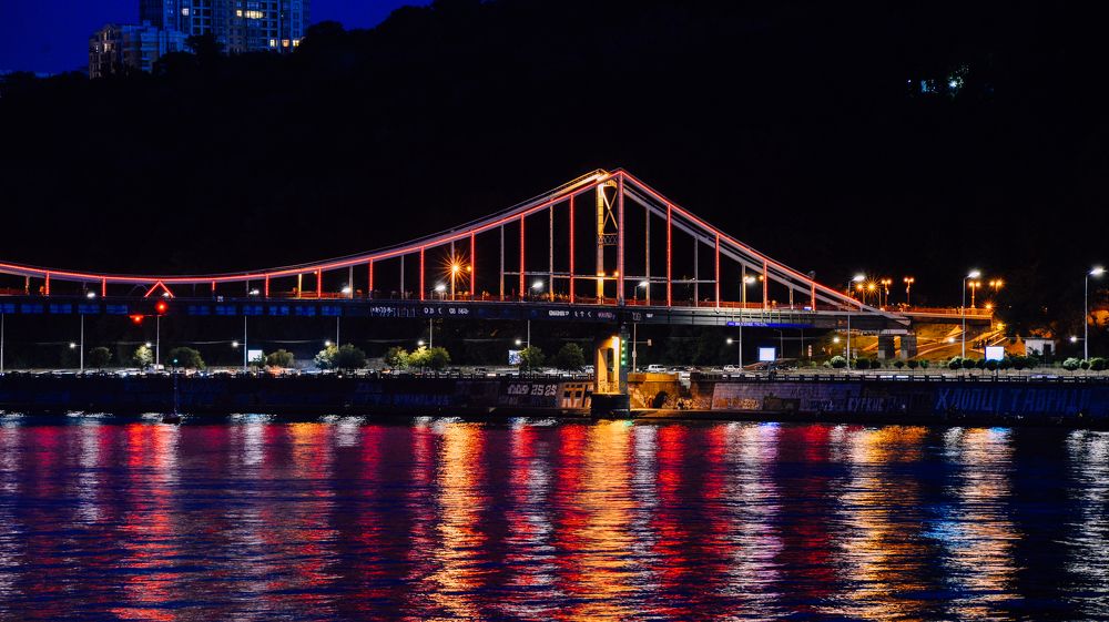 Photograph by Олексій