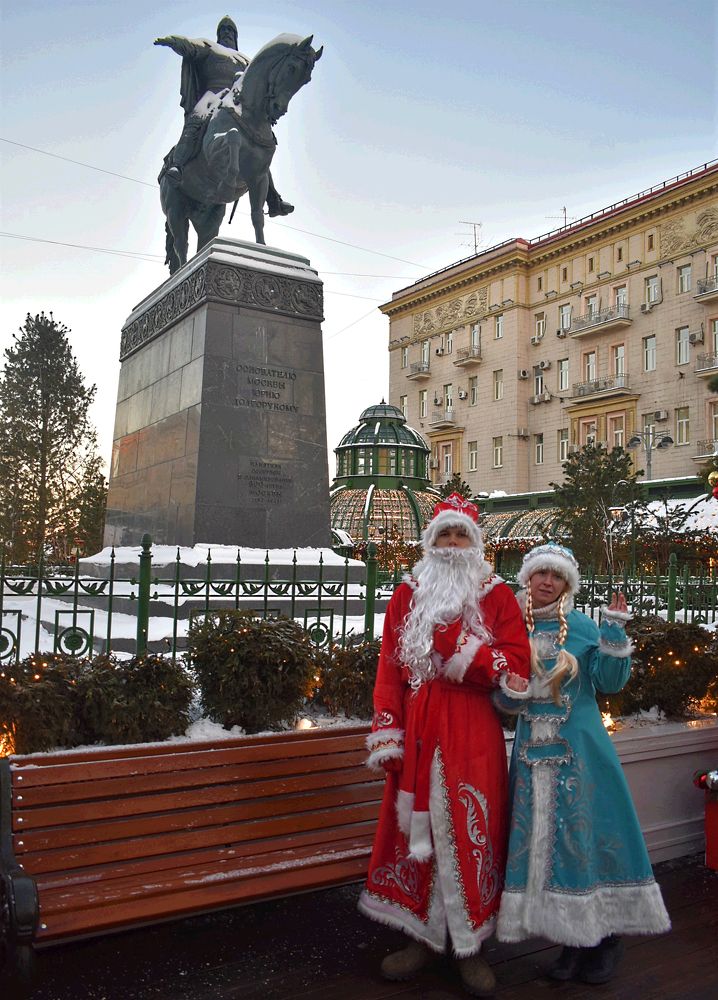 Photograph by Сергей Иванович Носов