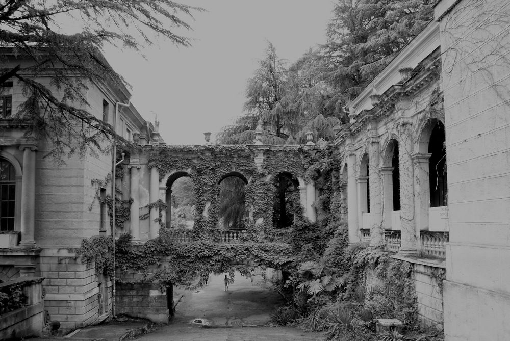 Остатки роскоши