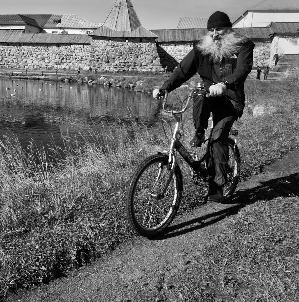 Photograph by Светлана