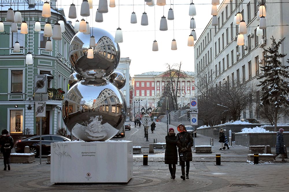 Photograph by Сергей Иванович Носов