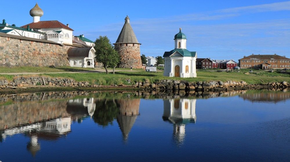 Ясный летний день