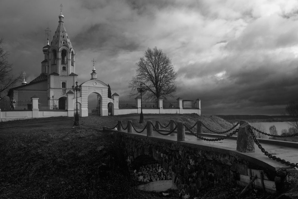 Photograph by Ершов Сергей