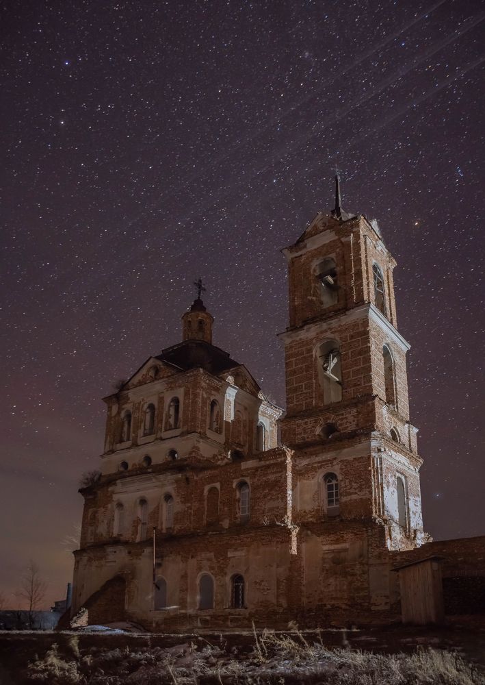 Photograph by Алексей Алексеев