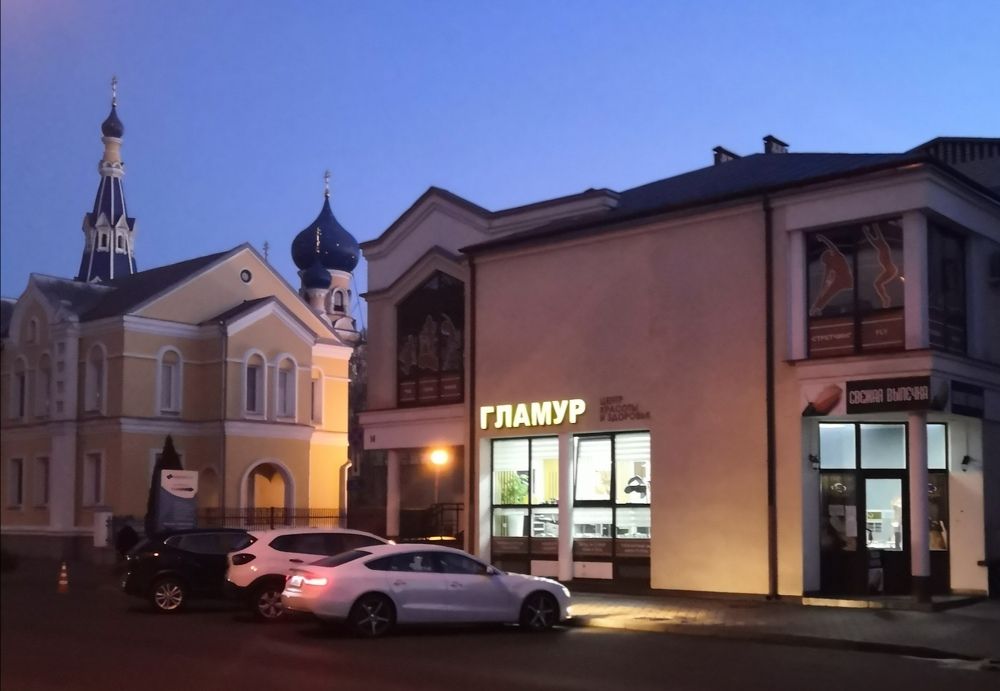 Photograph by Леонид