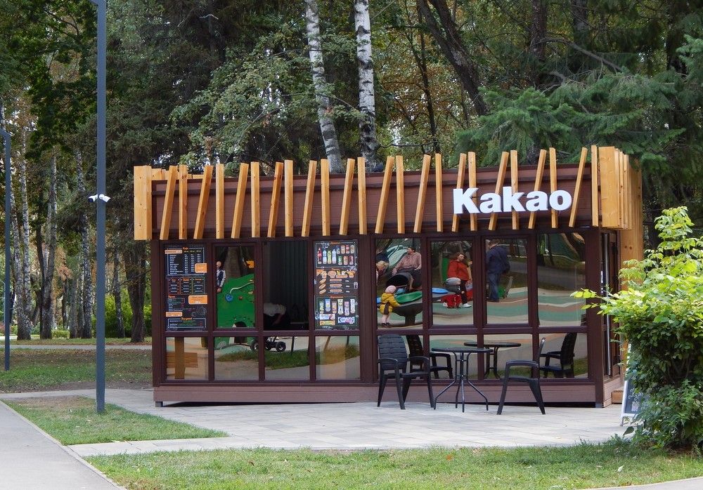 Photograph by Ирина Самойленко