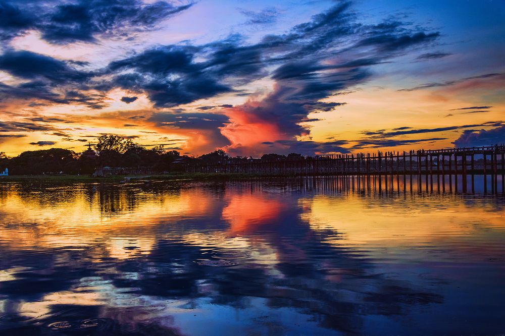 Photograph by Min Min Soe