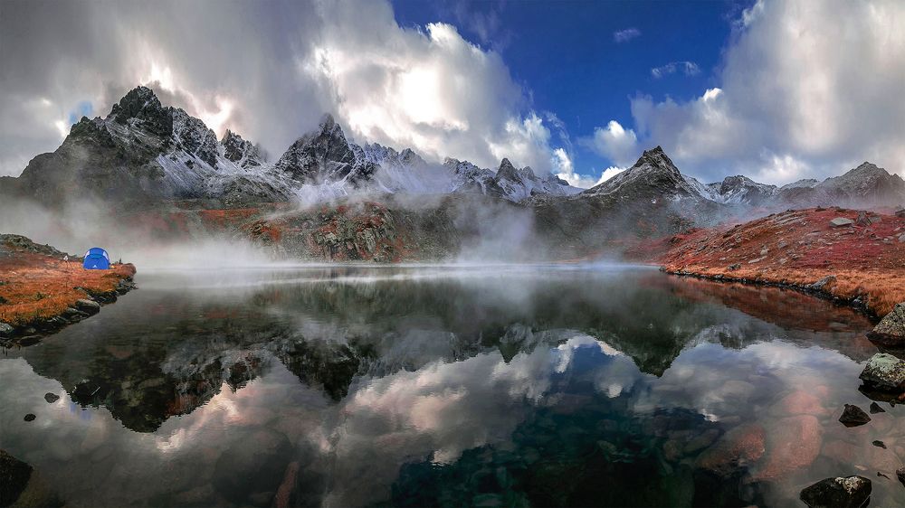 Reflection in Kaçkars