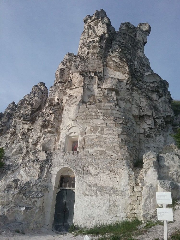 Photograph by Юлия Баринова