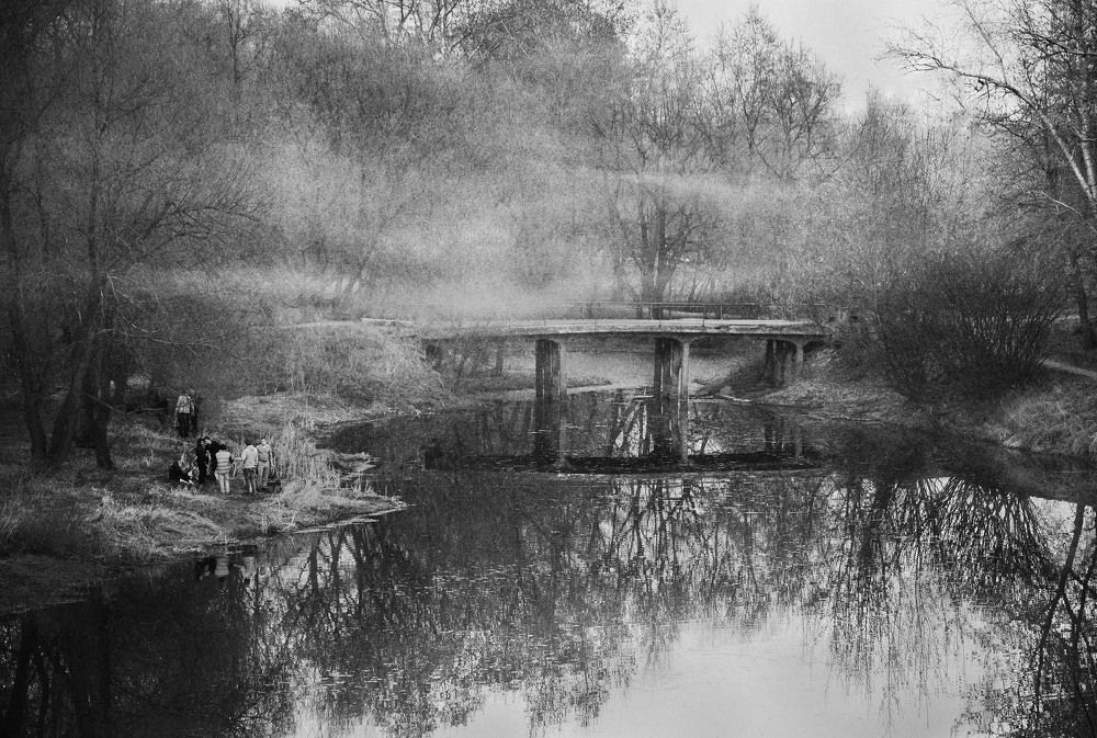 Посиделки в тумане