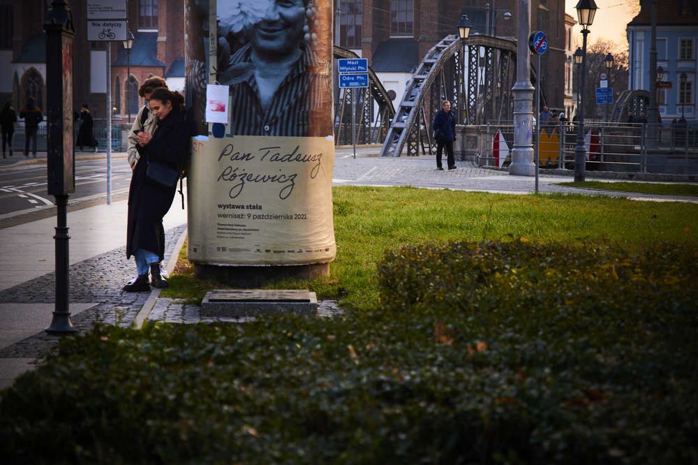 Photograph by Евгений Маркин