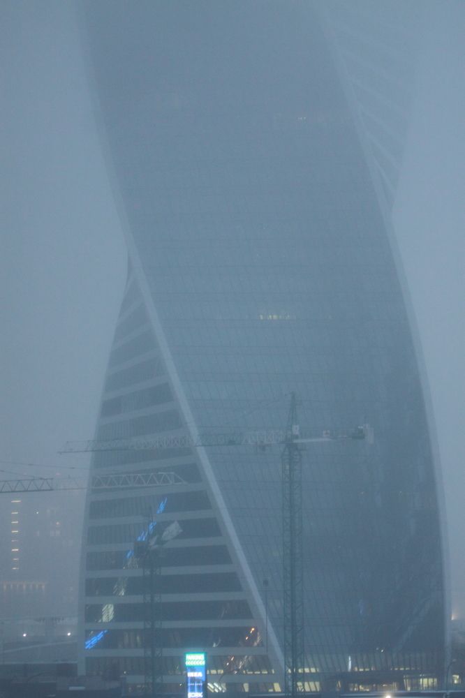 Photograph by Сергей Ножнин