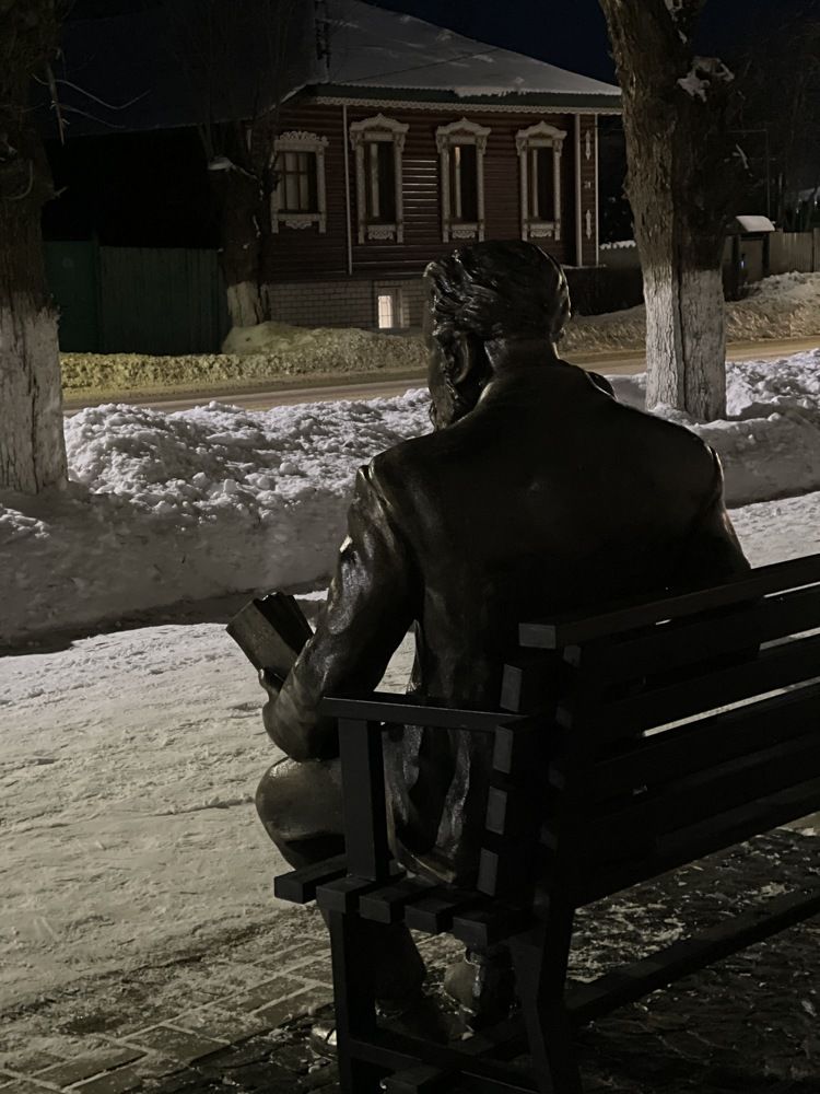 Photograph by Григорий Лыжин