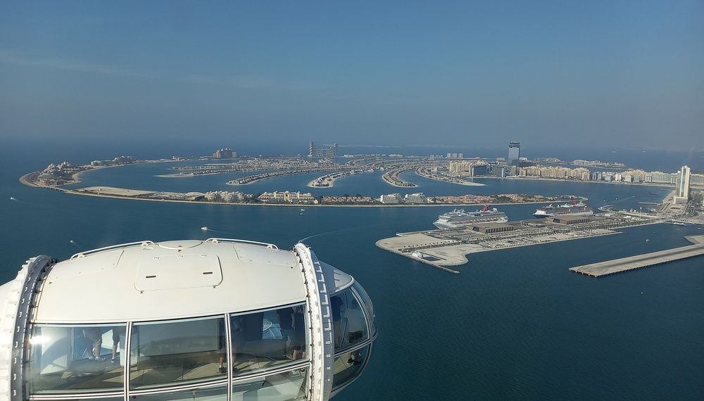 Вид на остров Palm Jumeirah