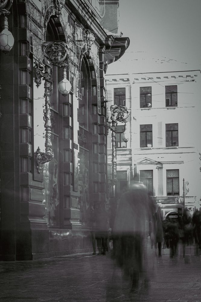 Магия невского