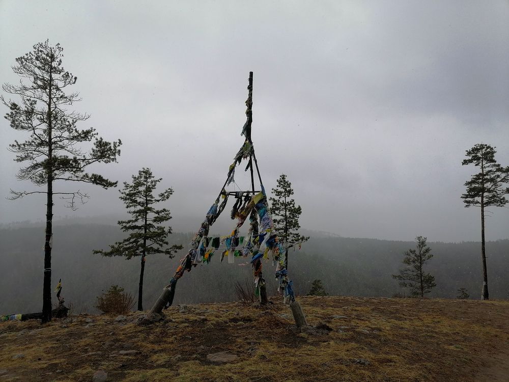 Photograph by Светлана Шелухеева