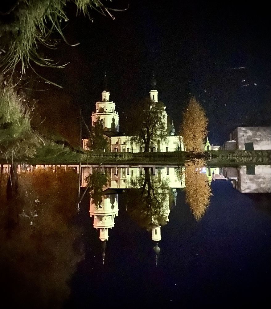 Photograph by Ольга Демашова