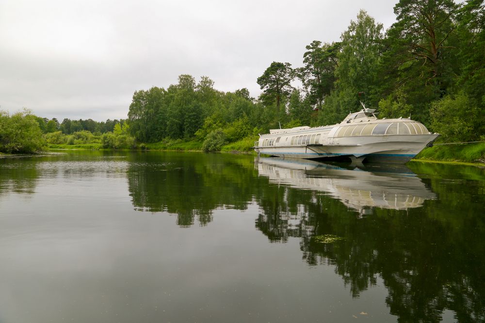 Photograph by Татьяна Атисс